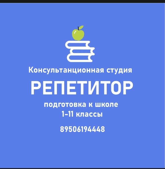 Фото с сайта в ВК 