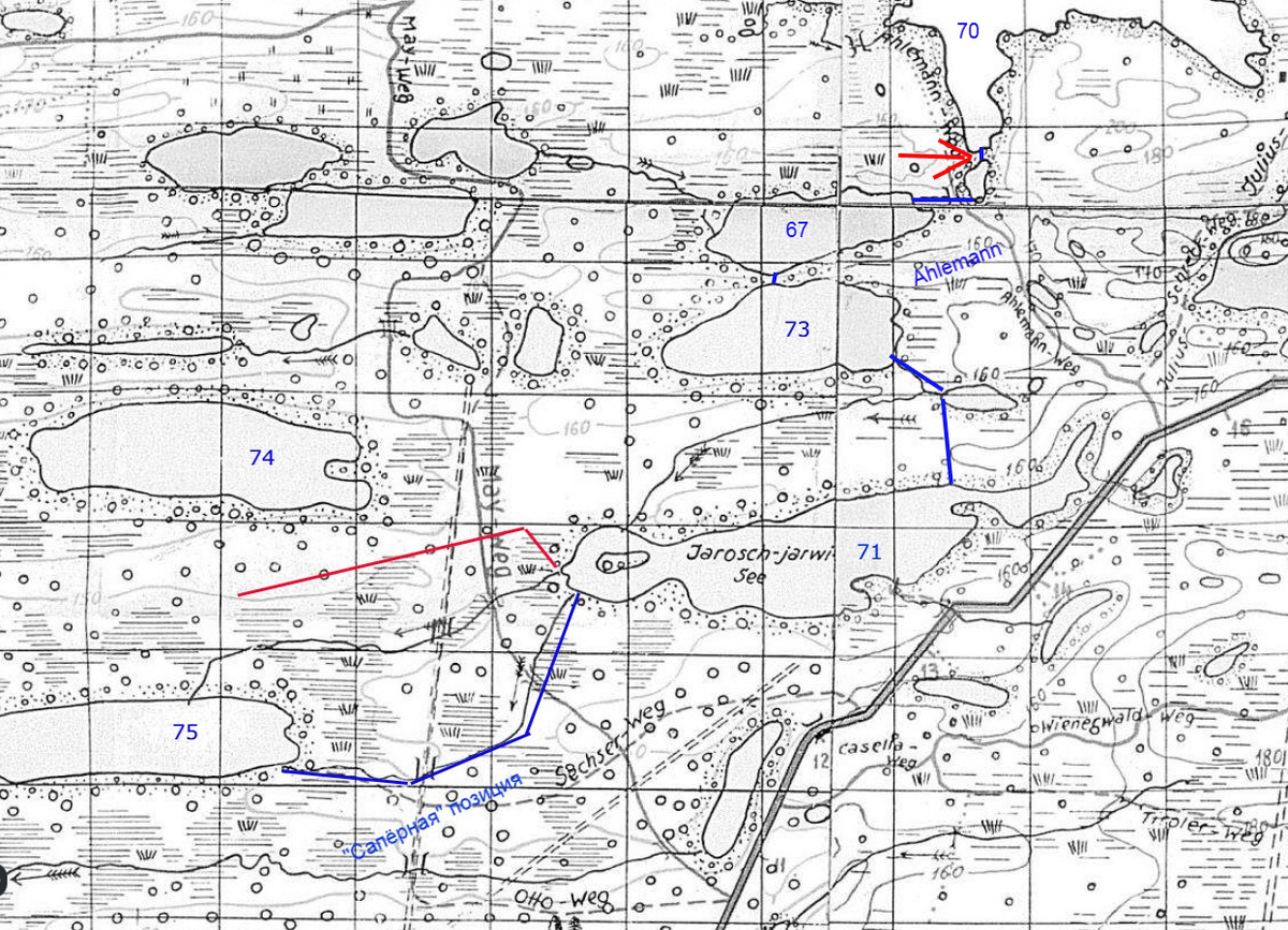 Здесь, где красная стрелка