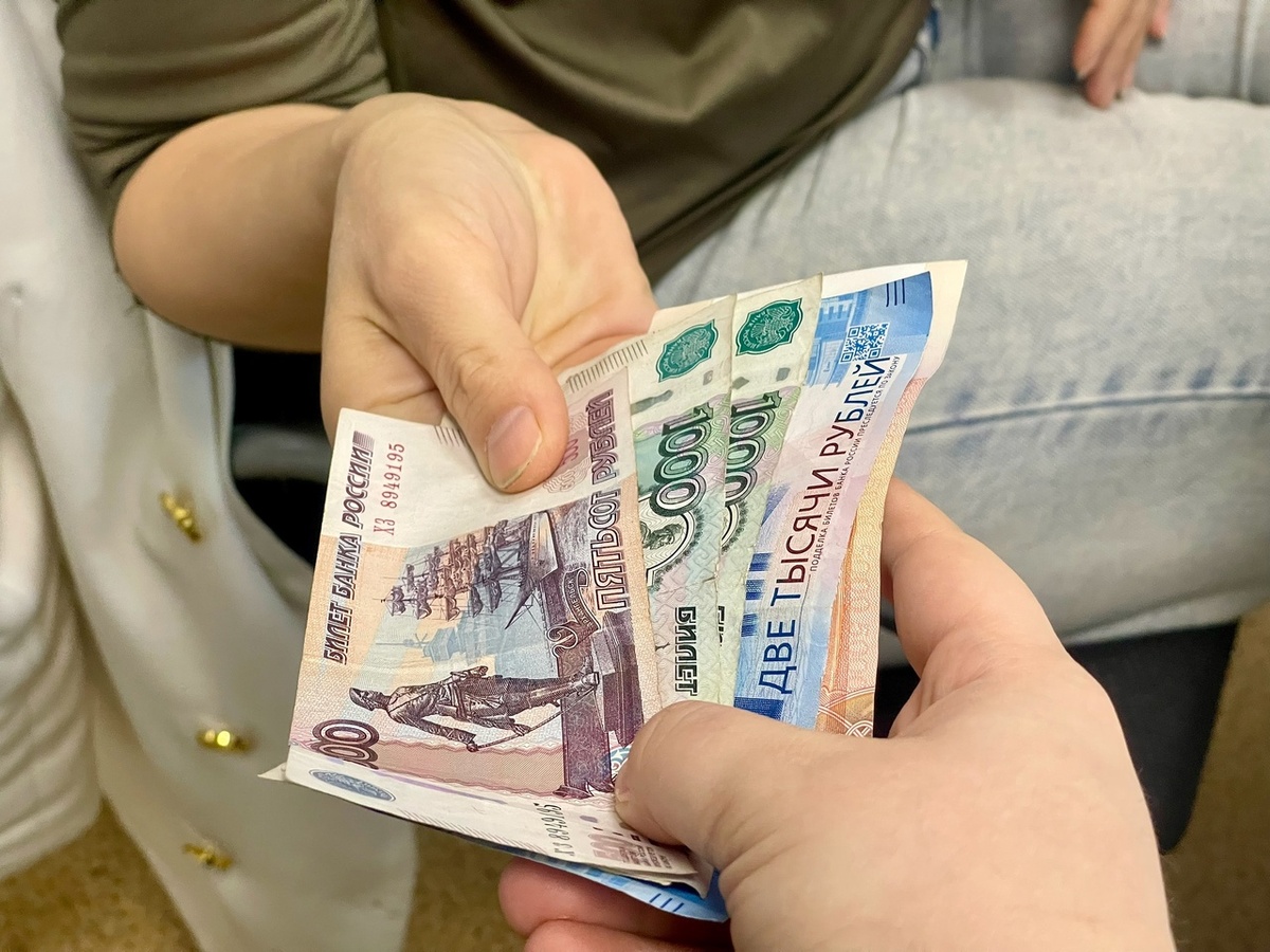    Фото: архив progorod