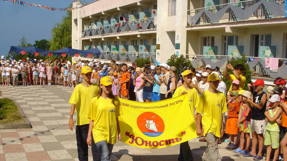 Фото: kurortkuban.ru