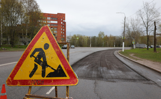    © Администрация Выборгского муниципального района