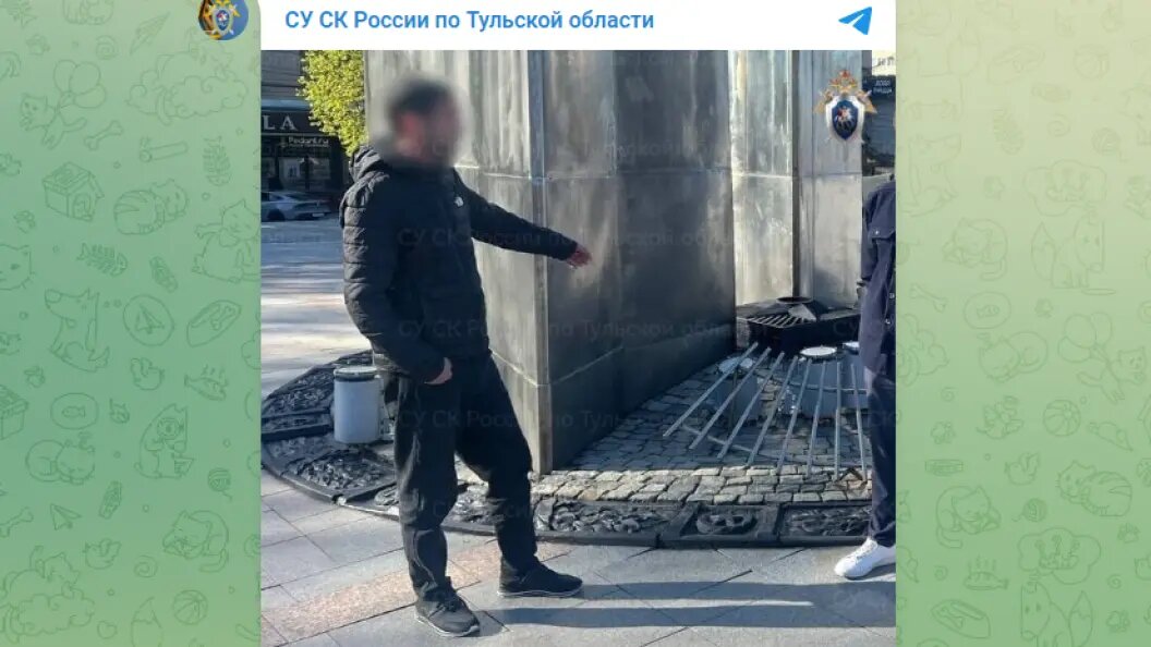    фото: ск тульской области.