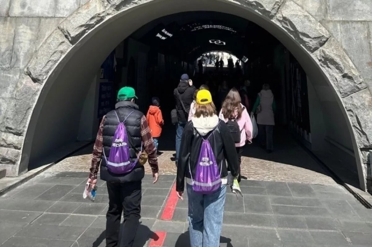    УБРиР приглашает на «Майскую прогулку» по Екатеринбургу