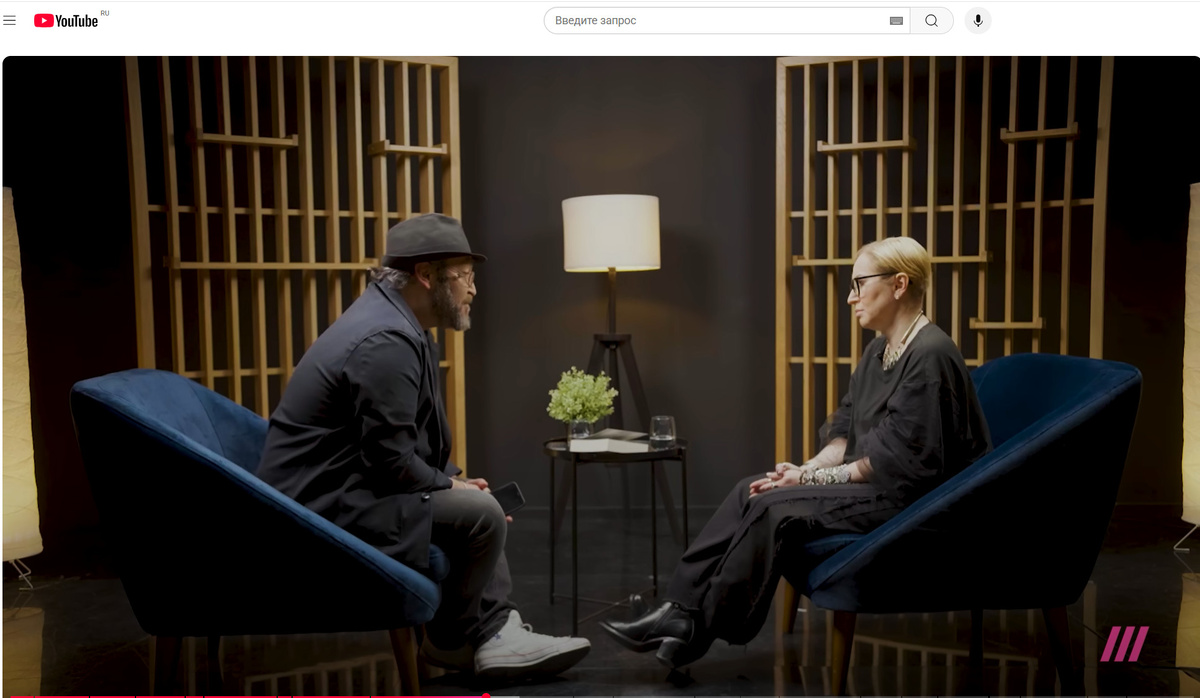    СКРИНШОТ ВИДЕО YOUTUBE-КАНАЛА "ТЕЛЕКАНАЛ ДОЖДЬ"**