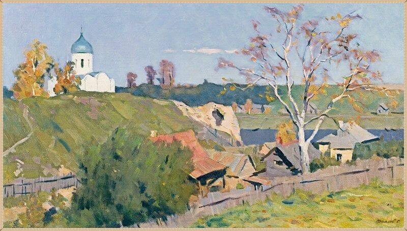 С.К. Фролов.   В Старой Ладоге. Холст, масло. 1961 г. Псковский государственный объединенный историко-архитектурный художественный музей-заповедник.