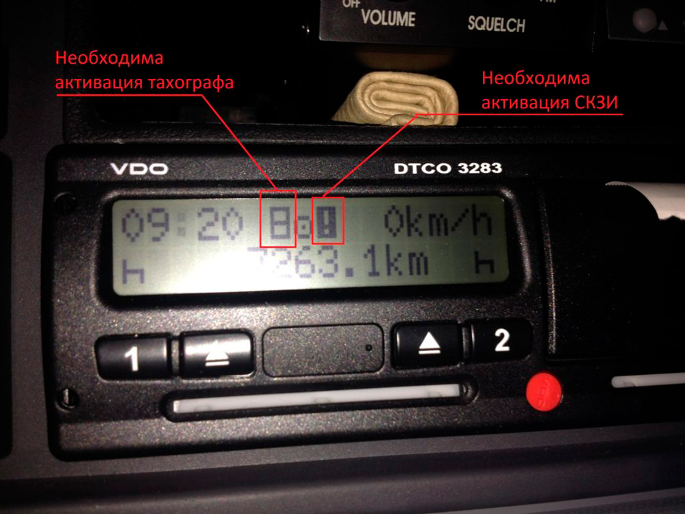 Ошибки часто выводятся в виде пиктограмм