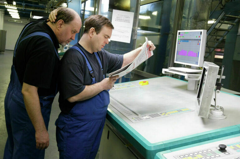   Руслан Кривобок/РИА Новости