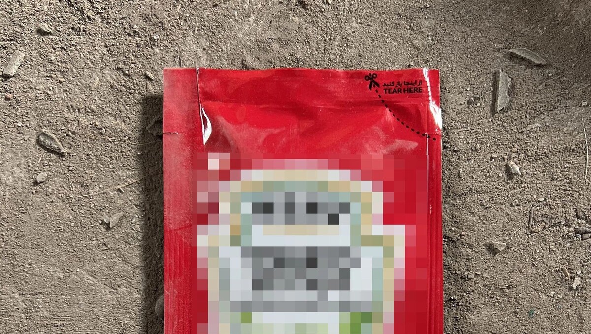     Автор: yutu.customs.gov.ru