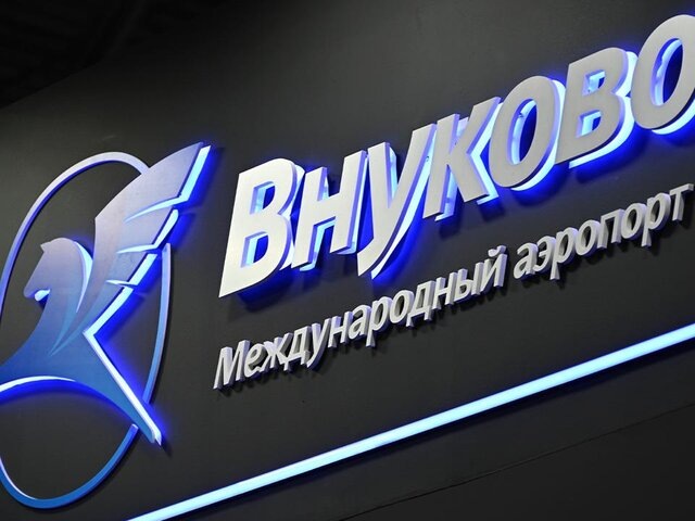    Фото: Москва 24/Антон Великжанин