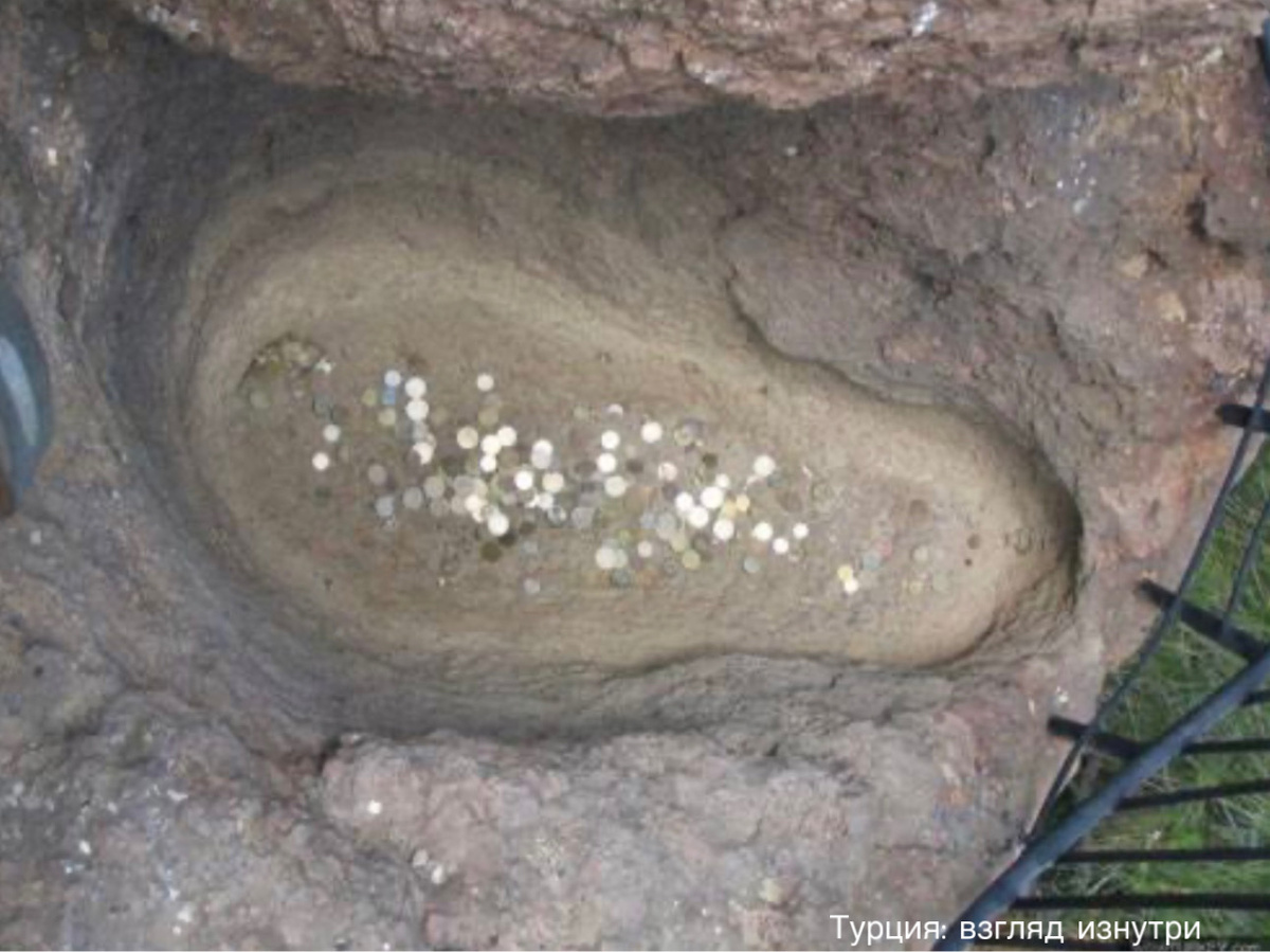 След в скале, который, согласно легенде, оставил сам Дьявол