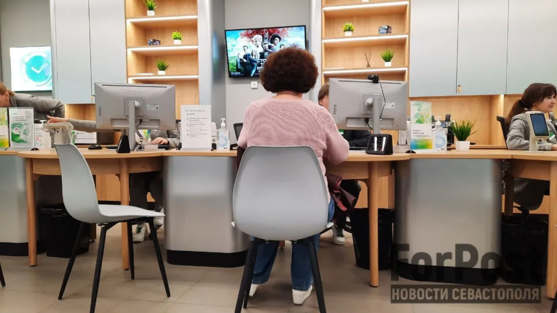 Фото:
Татьяна Воробьёва / ForPost