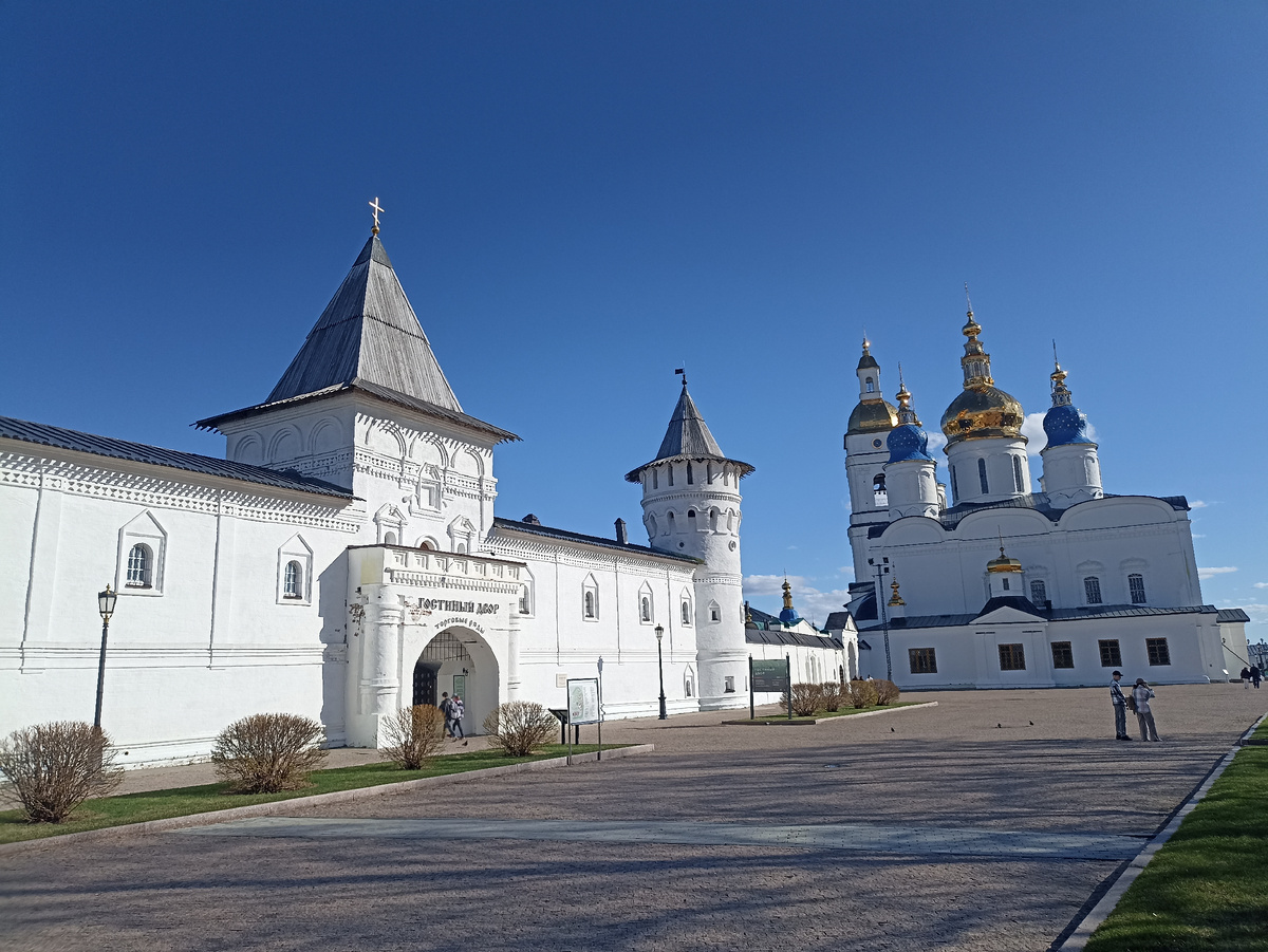 Тобольский кремль