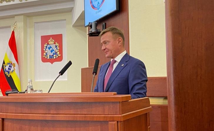    фото Курские известия