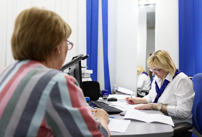 Фото: Александр Река / ТАСС