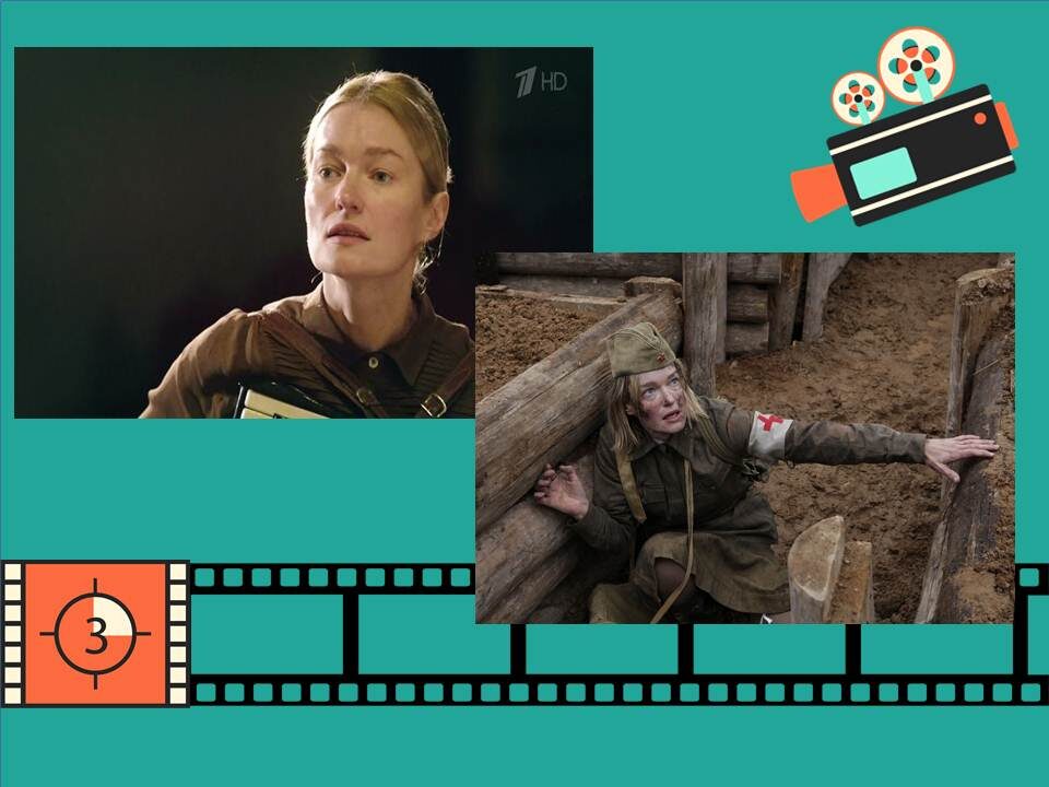 Кадры из фильма "Палач"