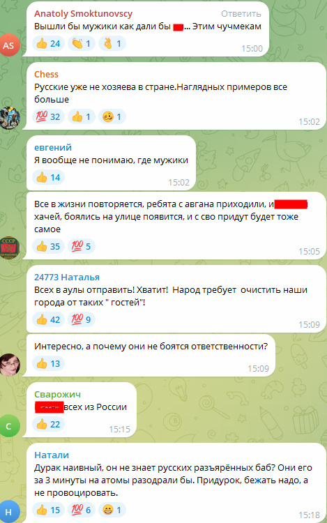 Автор: В. Панченко