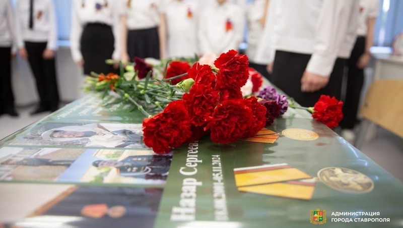      Фото: администрация Ставрополя