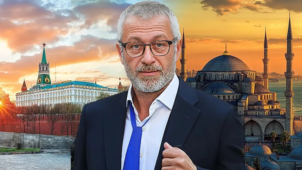    Коллаж Царьграда