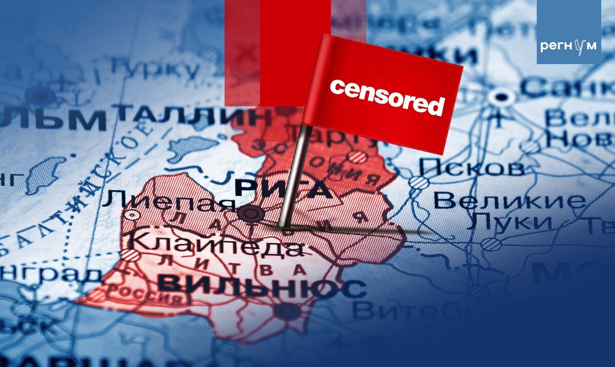    / Источник: Иван Шилов (с) ИА Регнум