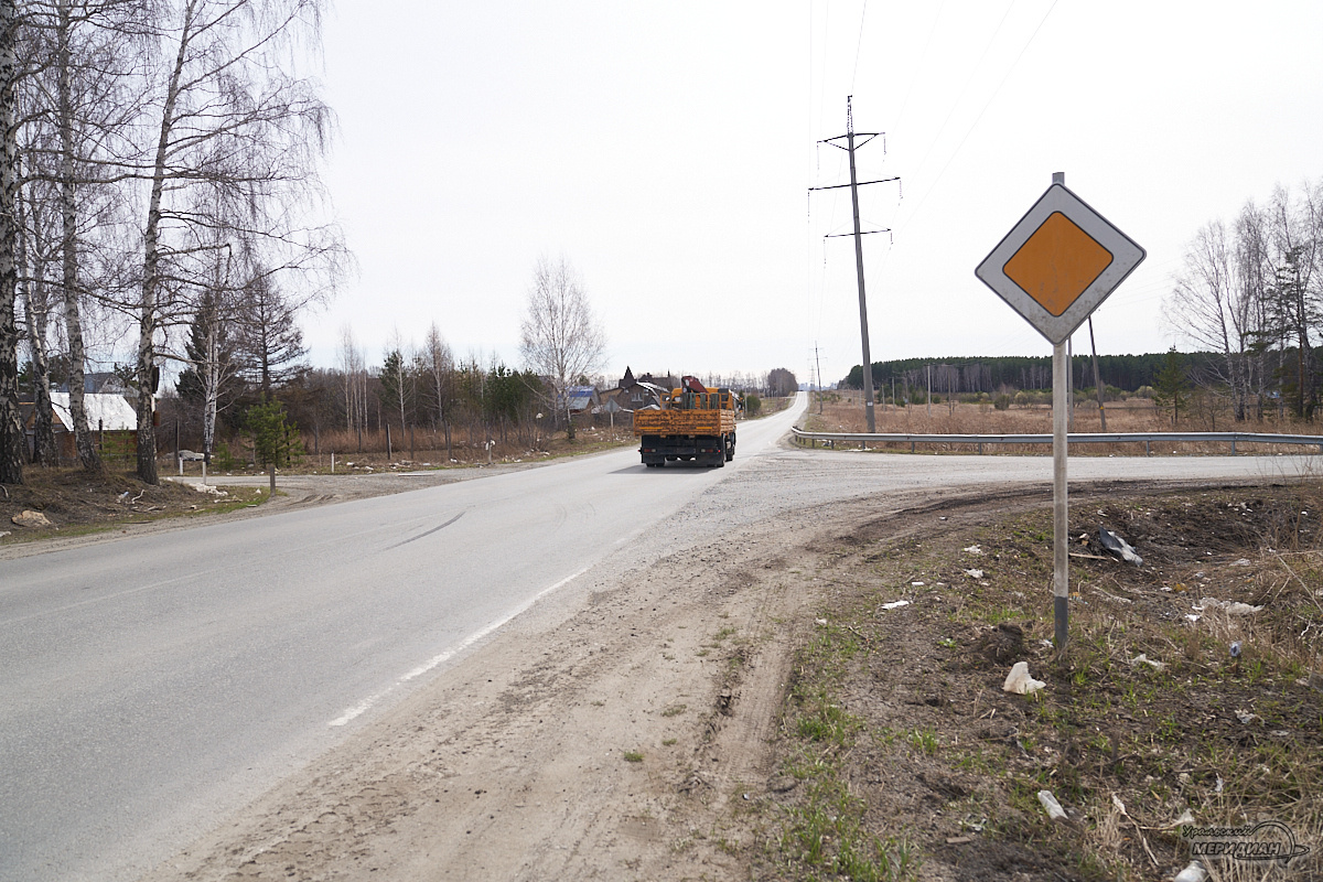    Фото: Лидия Аникина © ИА «Уральский меридиан»