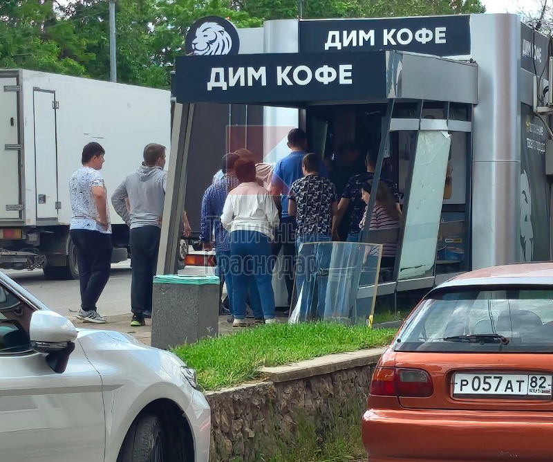    Фото: соцсети