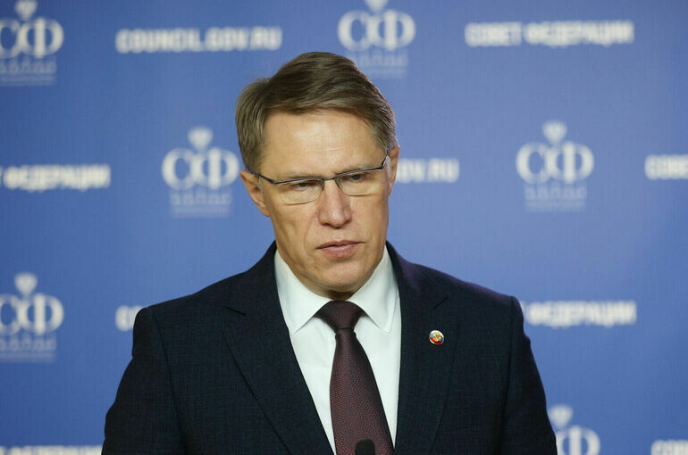   Пресс-служба Совета Федерации