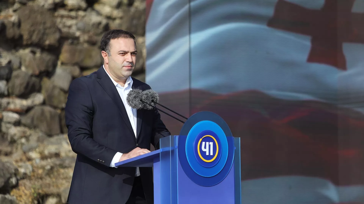 © Courtesy of Levan Zoidze