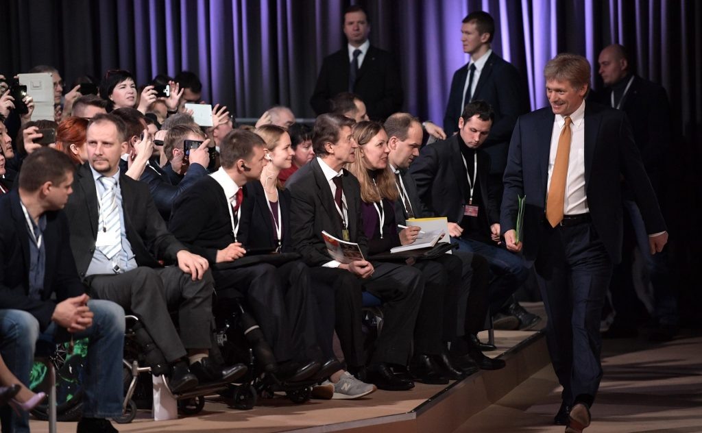   Фото: kremlin.ru