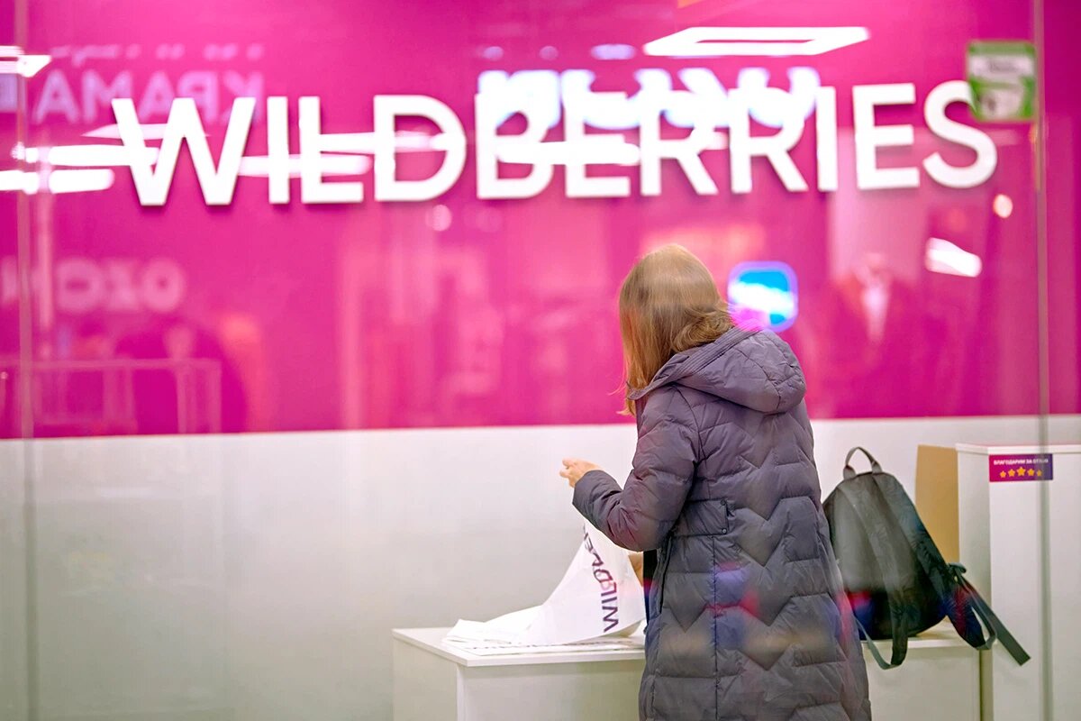    Фото: Tricky_Shark / Shutterstock.com