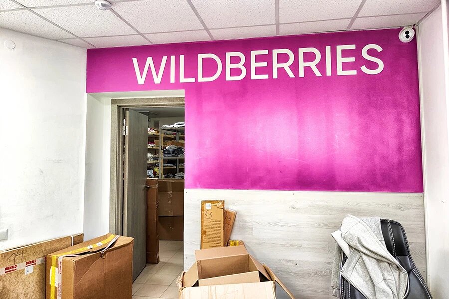    Фото: KELENY / Shutterstock.com