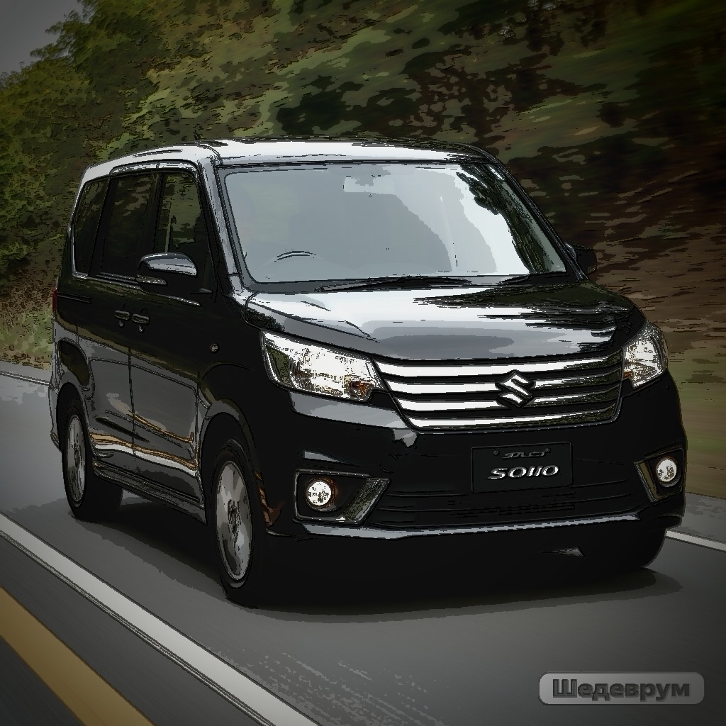 Машина Василия