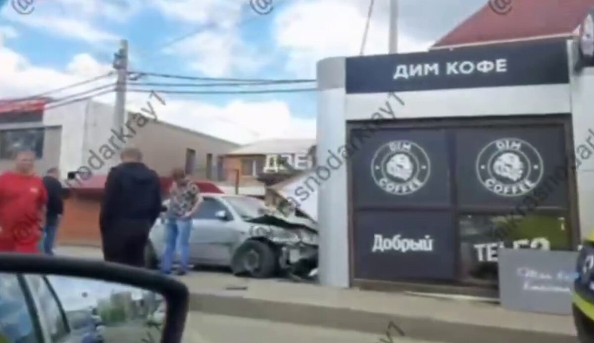    Фото t.me/tipichkrasnodar