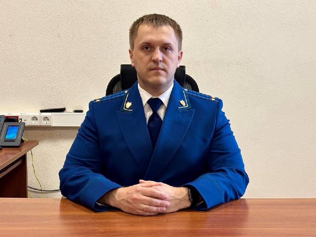 Прокурором Ржаксинского района стал Александр Безгин