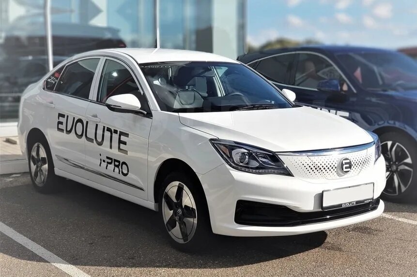 Evolute i-Pro