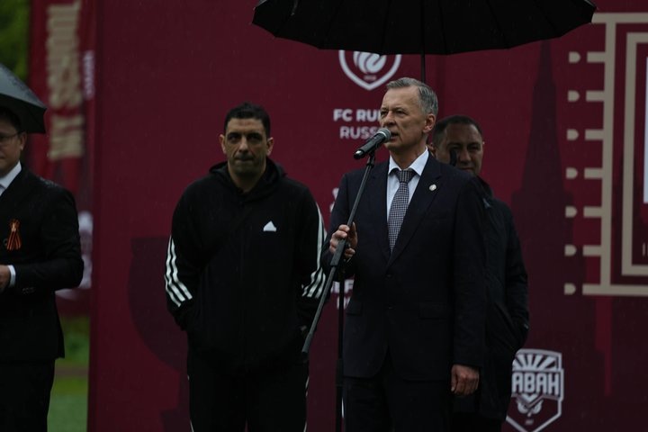 взято с сайта rubin-kazan.ru