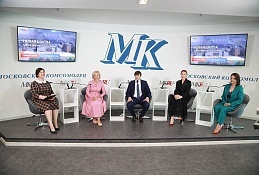 Автор Орехова О.В.