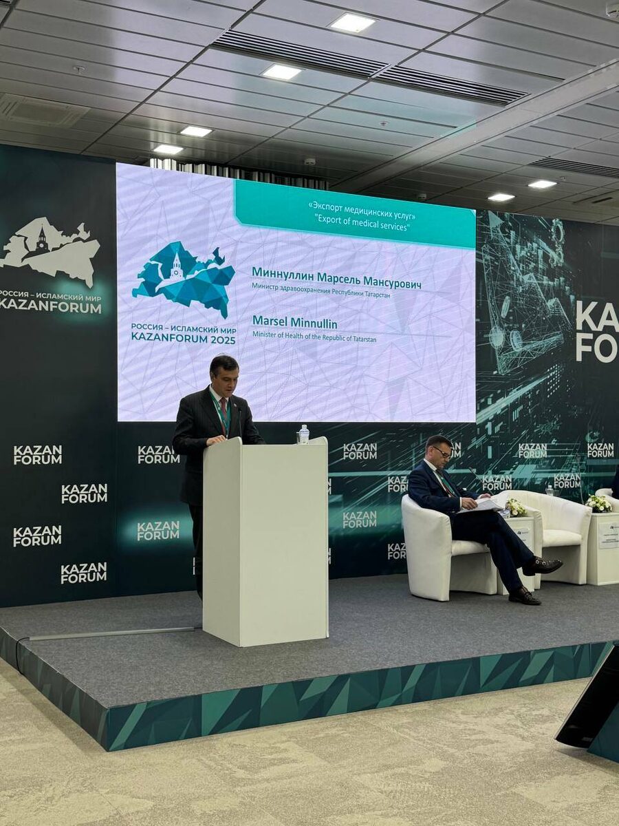 Фото: пресс-служба Минздрава РТ