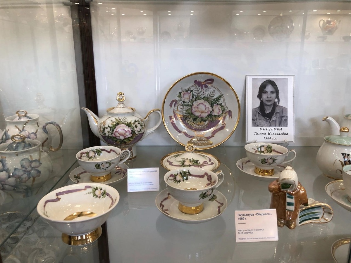 Фото: Дулёвский фарфоровый завод