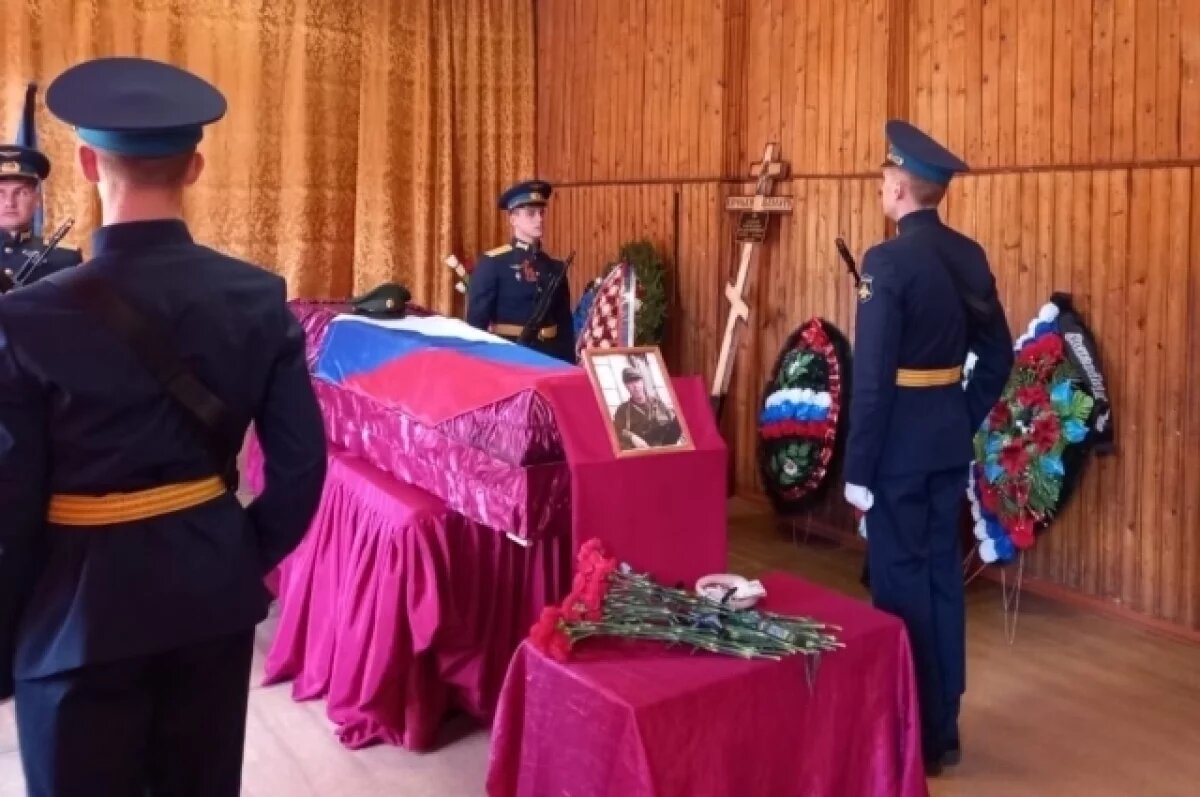    В Тверской области простились с погибшим в СВО Александром Куделей