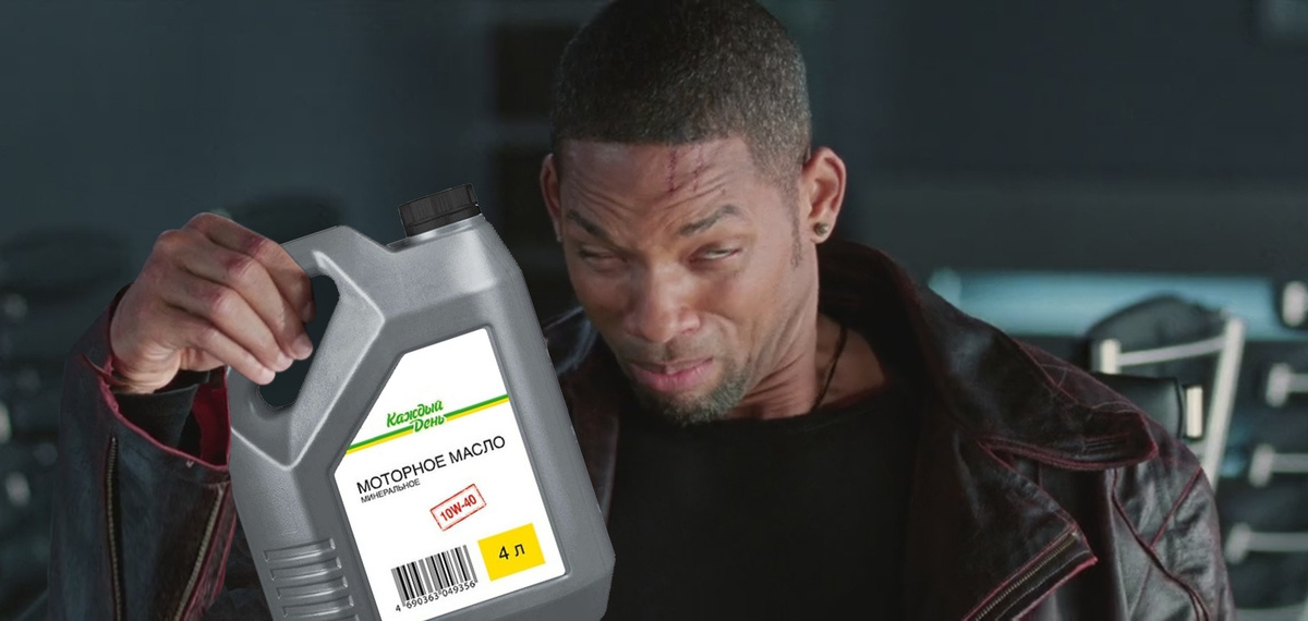 Топ-5 худших моторных масел 2025 года