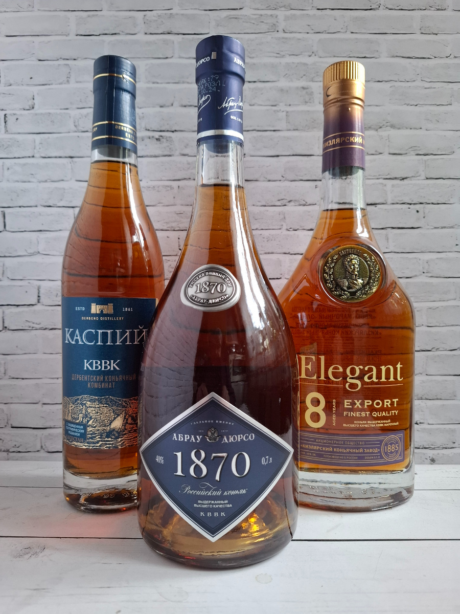 Коньяки из Дагестана: Каспий, Абрау-Дюрсо 1870 и Элегант