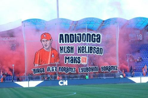 Приветствие Шацких болельщиками "Андижана". Фото пресс-службы "Андижана"