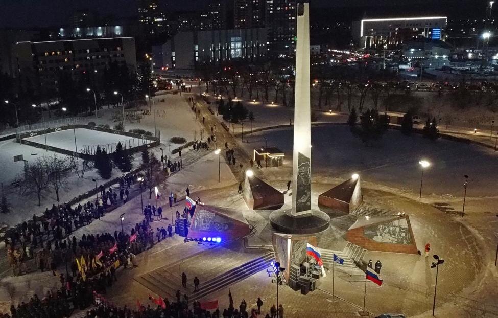 Фото с открытия стелы "Город трудовой доблести в г. Кемерово". Фото: ТАСС