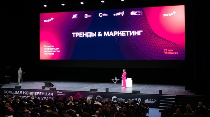 Фото: Андрей Клевцов