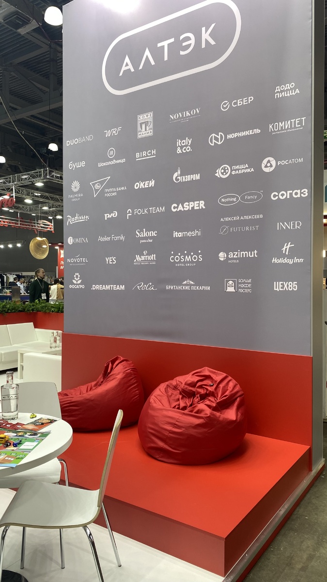 Фото из личных архивов автора 