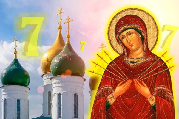 Число 7 называют числом Бога. Заслуженно ли? Обложка © Коллаж © Life.ru, фото © Shutterstock / FOTODOM / UladzimirZuyeu © Wikipedia / Nikolaj Velimirović