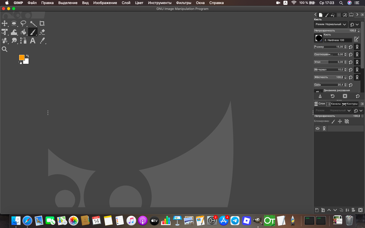 вы можете делать это в другой программе