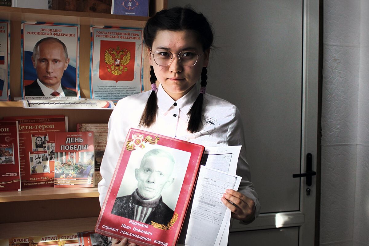 Фото: "Донская газета"