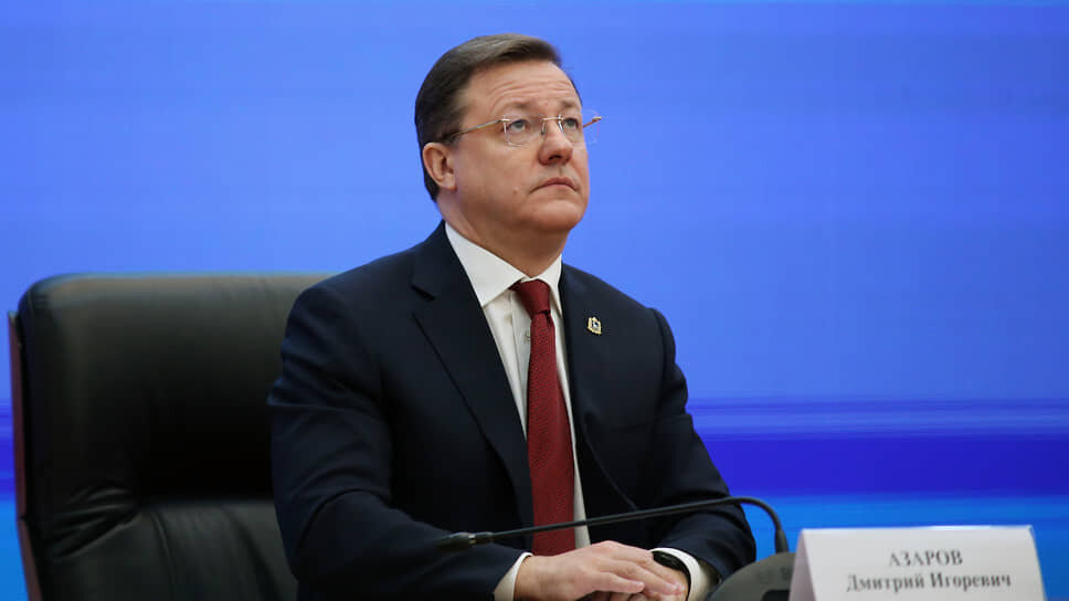 Бывший губернатор Самарской области Дмитрий Азаров.📷Фото: Юрий Стрелец / Коммерсантъ