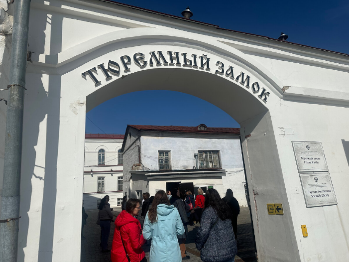 Тюремный замок в Тобольске.